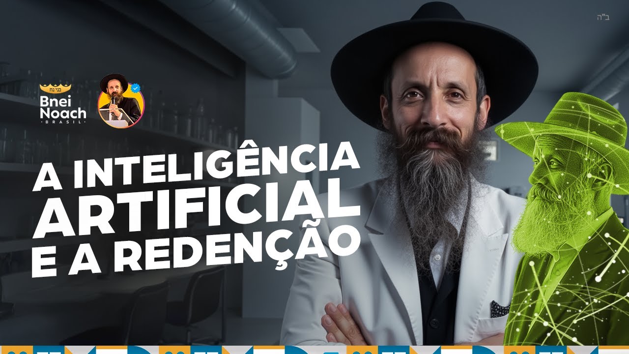 A Inteligência Artificial e a redenção!!