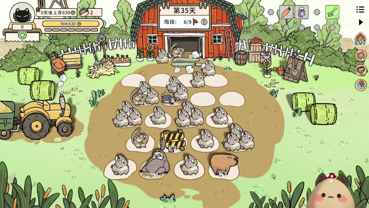 【喵哈直播紀錄】20240925 Cat God Ranch 貓神牧場 精神時光屋