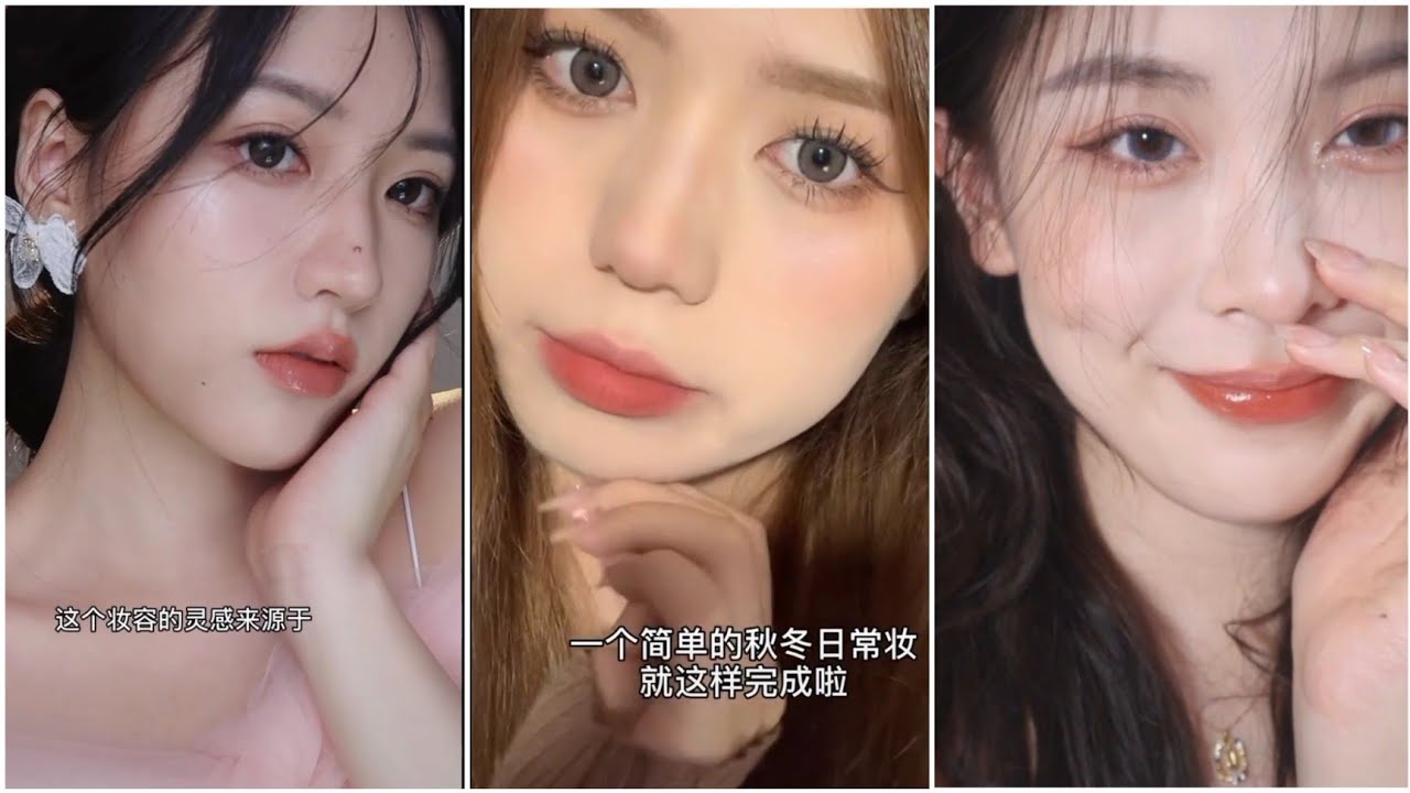 [抖音] Tip mekup xinh như các tỷ tỷ trung quốc  nè