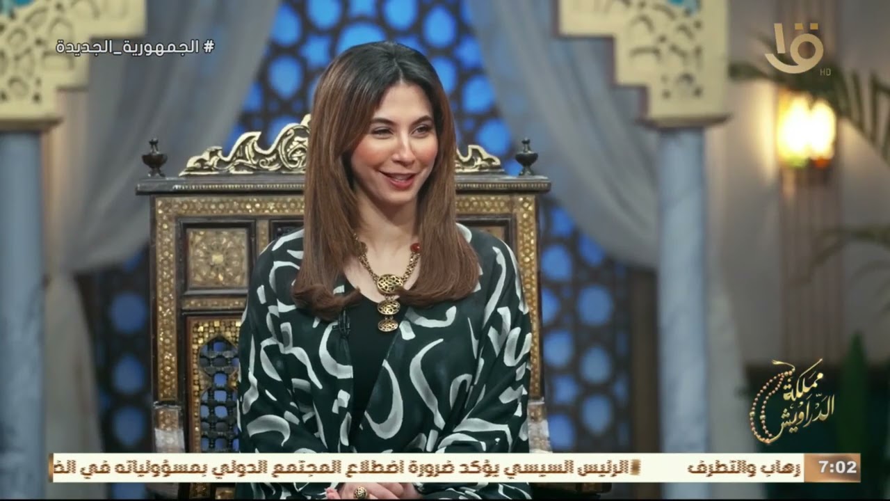 مملكة الدراويش | د. على جمعة يكشف لـقصواء الخلالي الفرق بين التصوف والمتصوفة