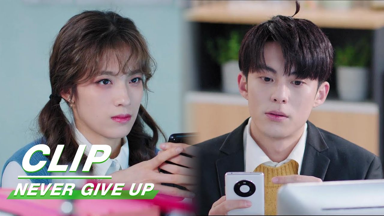 Jiang Mei Almost Sells Xiaobai Out | Never Give Up EP34 | 今日宜加油 | iQIYI