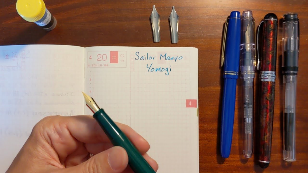 Sailor Manyo Yomogi and a New Fountain Pen
