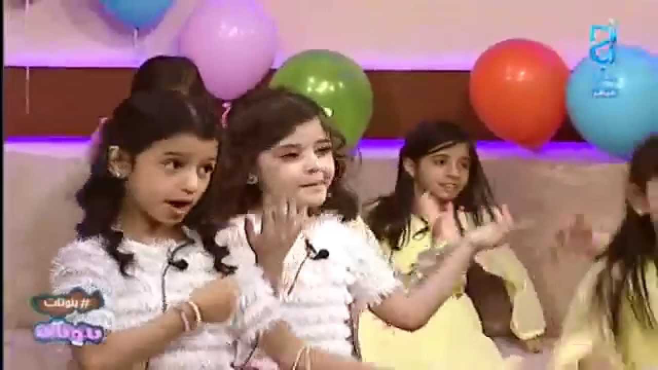 شارة برنامج #بنوتات  | HD
