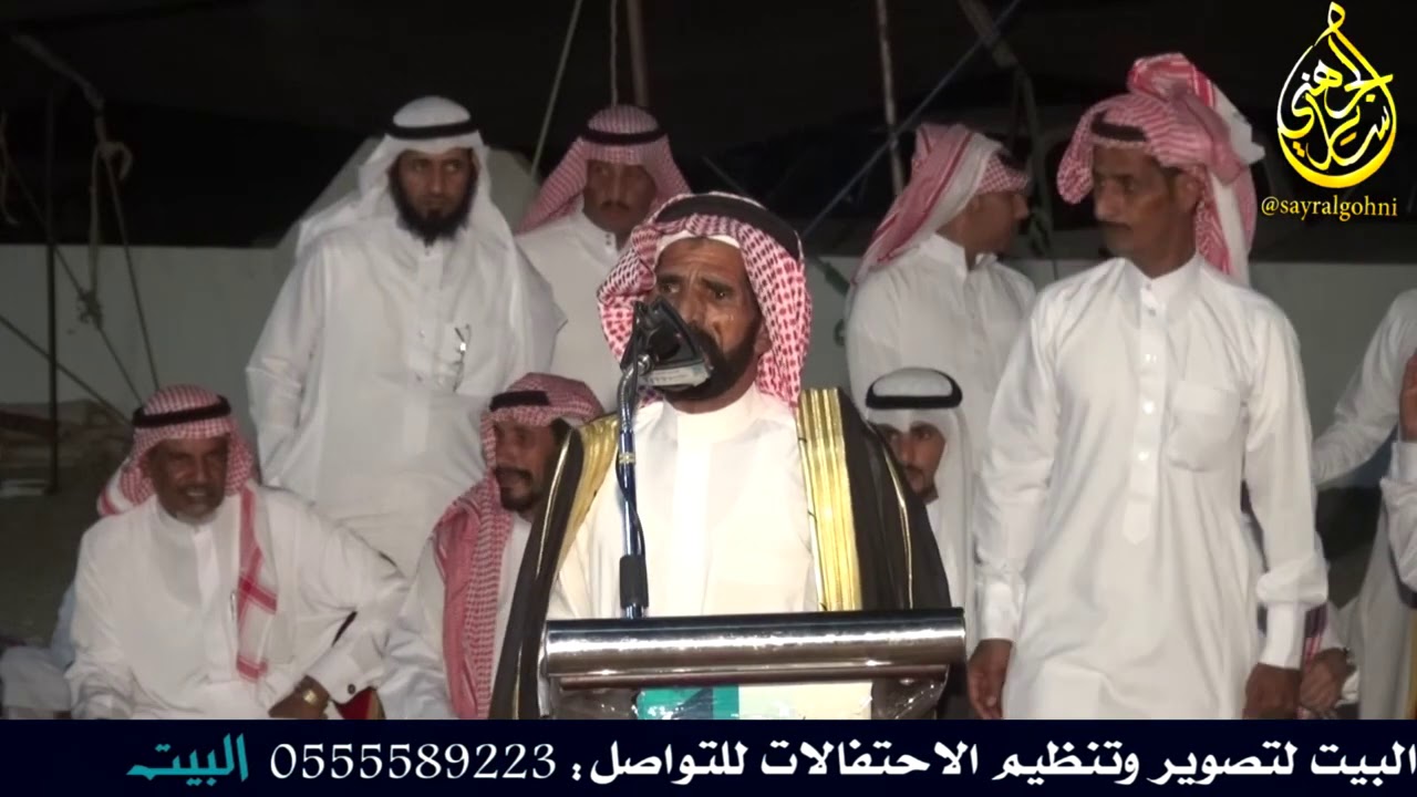 قصيدة الشاعر سالم المرواني _ انتبه عن خدمة اهل المال
