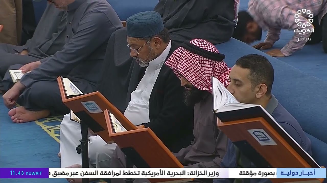 خطبة وصلاة الجمعة 13 مارس 2026