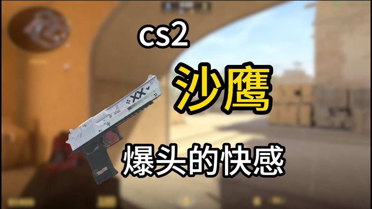 你知道用左手打手枪的感觉吗？