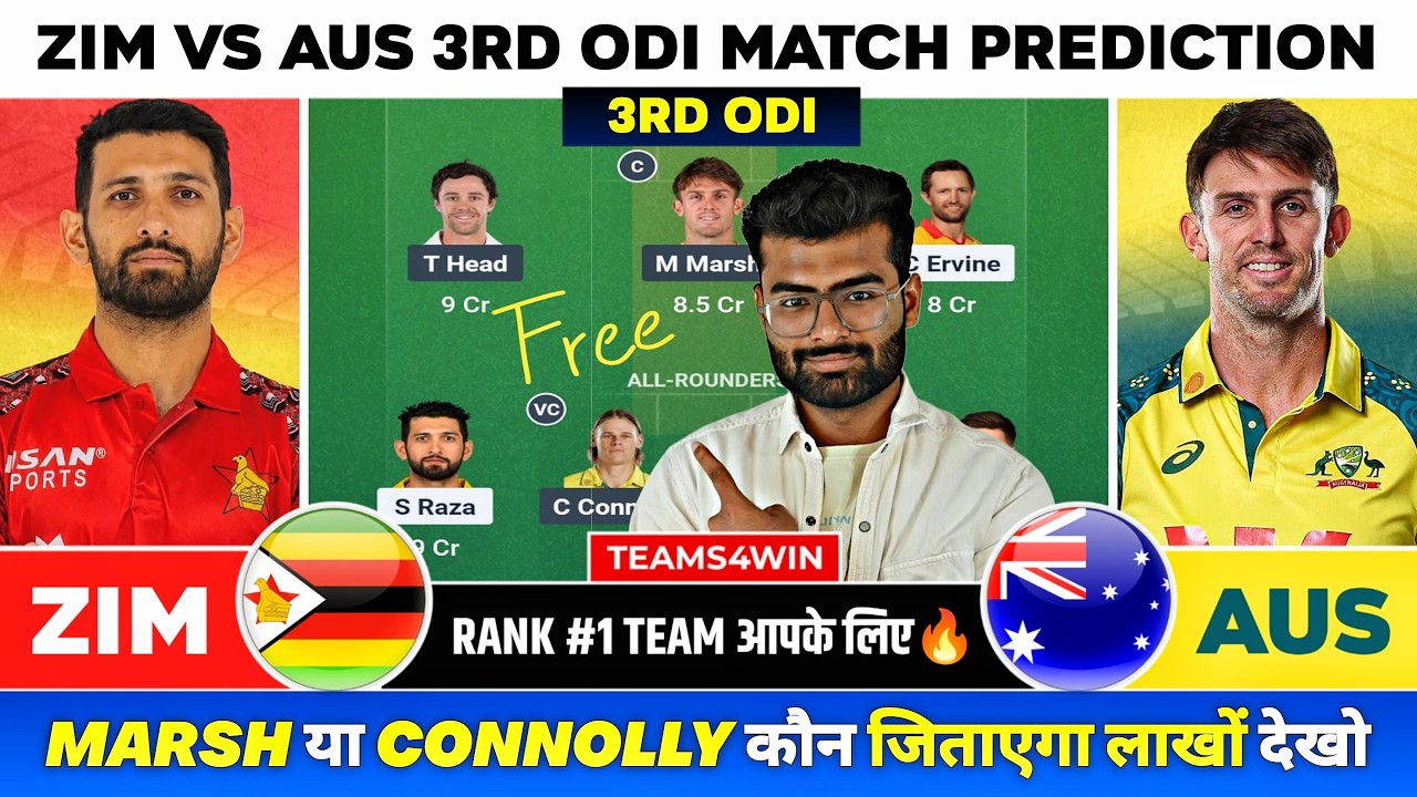 ZIM vs AUS Dream11 Team, ZIM vs AUS Dream11 Prediction, Zimbabwe vs Australia 3RD ODI Prediction