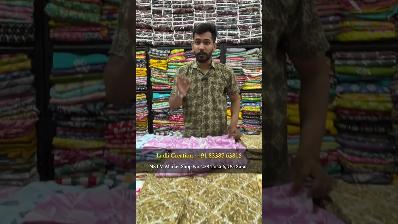 Affordable Price Cord Set In Wholesale | Cord Set Manufacturer | Cord Set Wholesale Market Surat