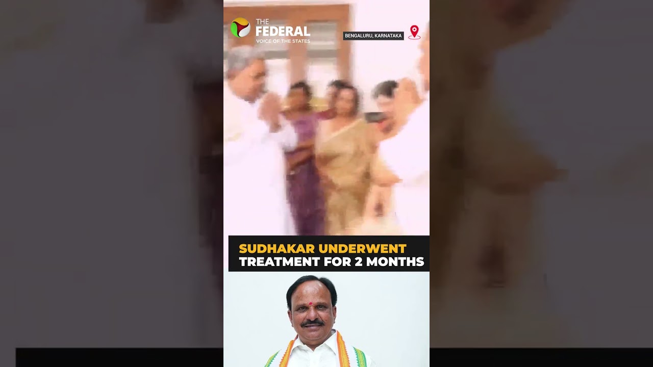 Karnataka minister D Sudhakar dies in Bengaluru after prolonged lung infection