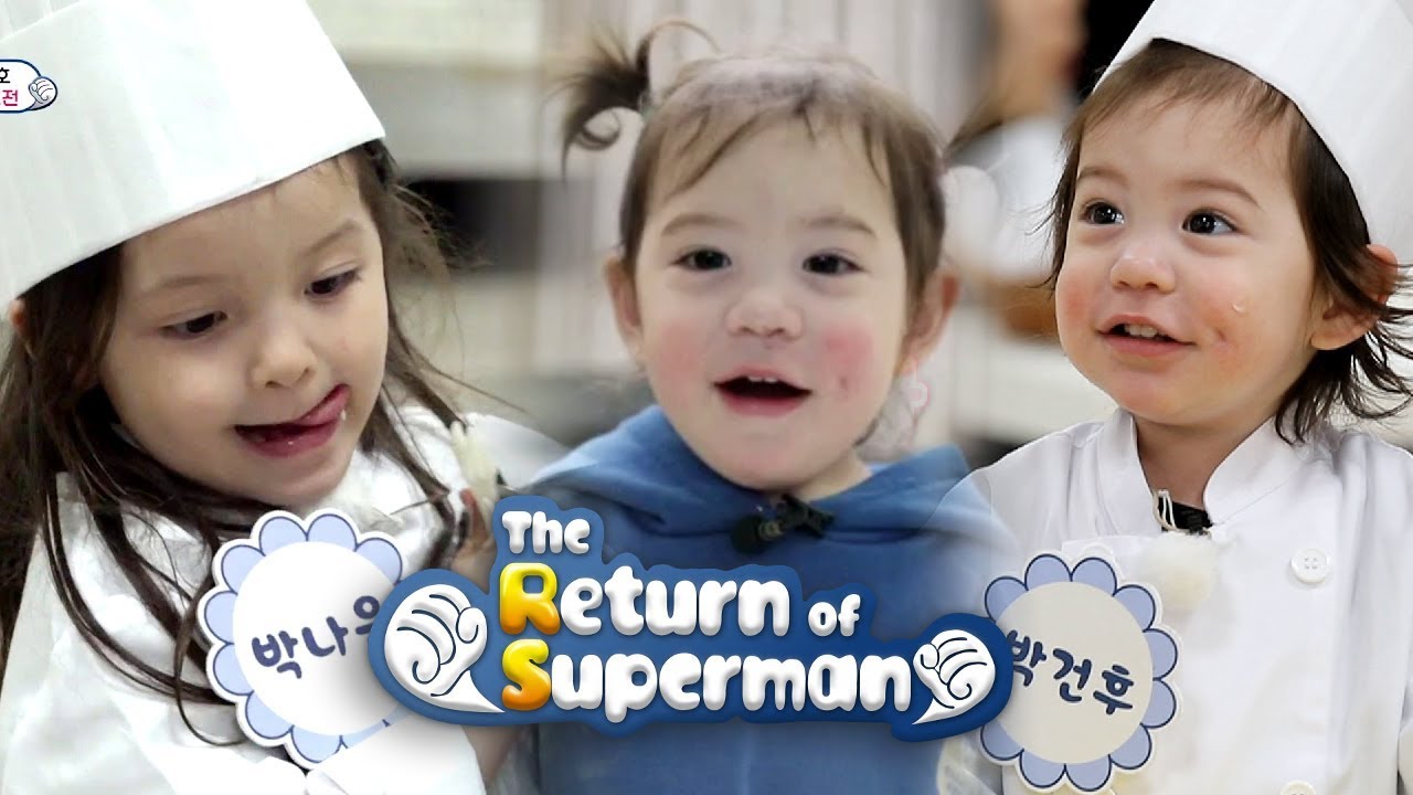 “TROS Ep 269” Na Eun & Gun Hoo Cut [The Return of Superman Ep 269]