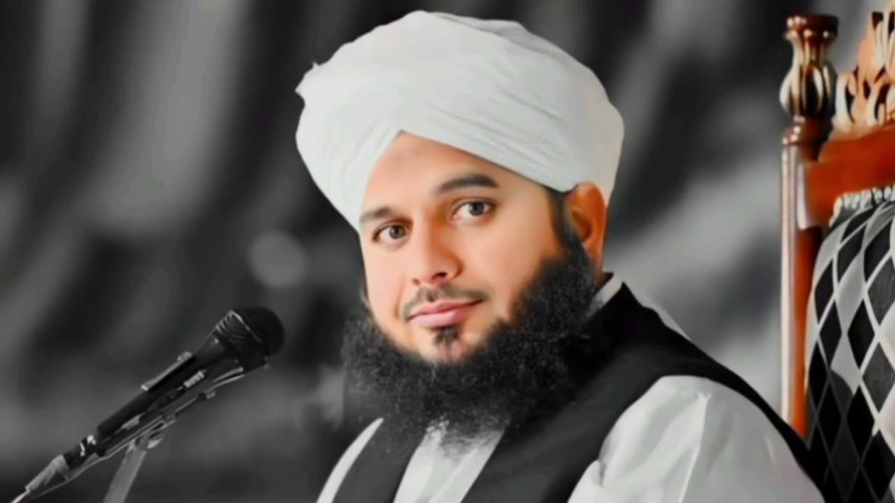 Baad gumaniya choray apnay zahan ko sakoon dy !! | By | Peer Ajmal Raza Qadri 