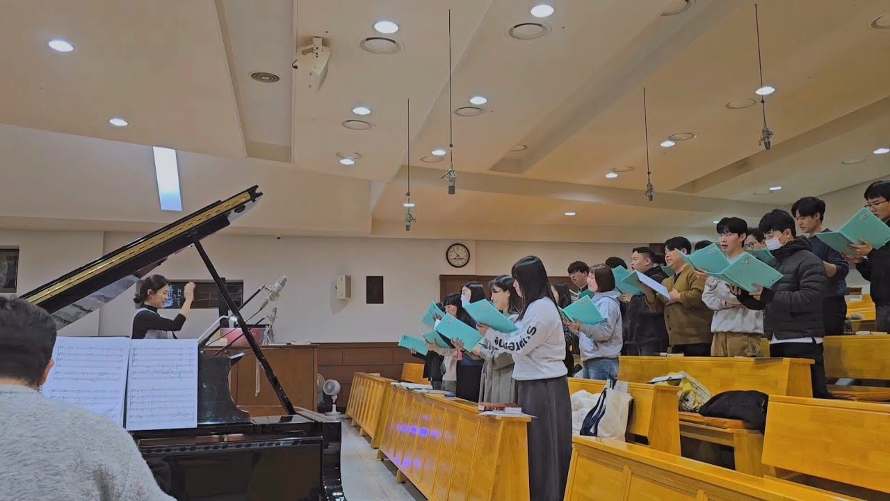 [한국순교성인성당 청년성가대] 사랑한다는 말은 - 2026.01.18 이규원 마르코 신부님 환영 특송