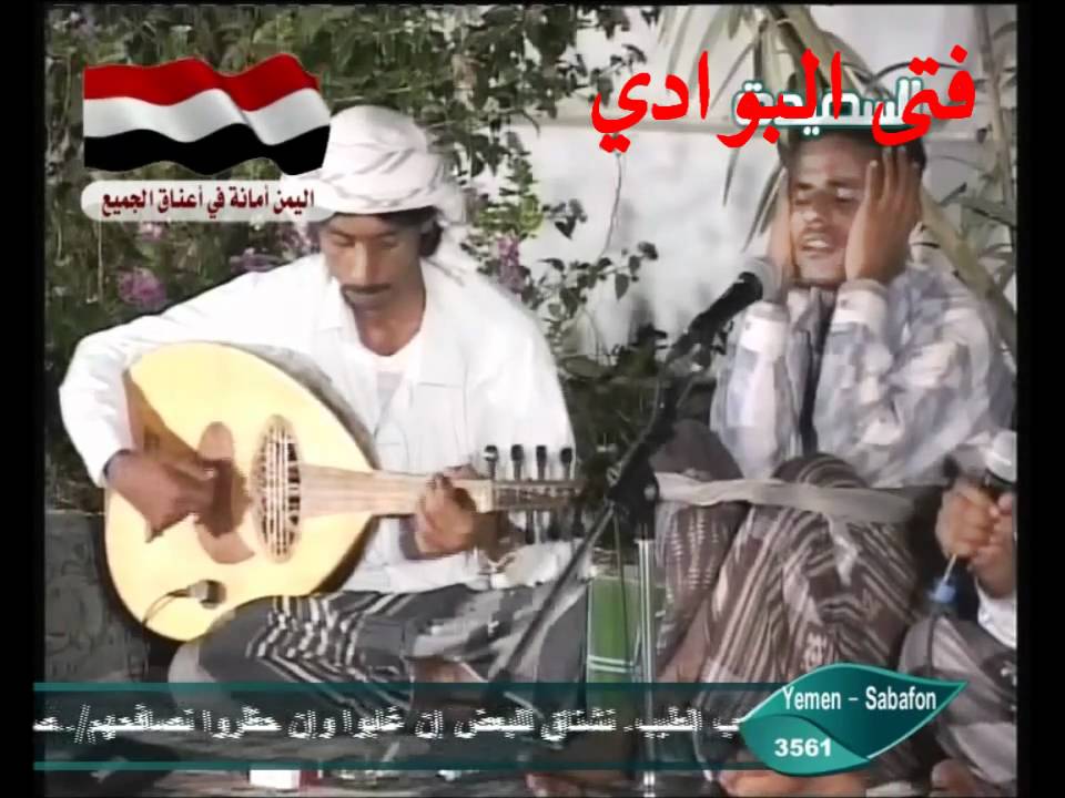 دان حضرمي 6