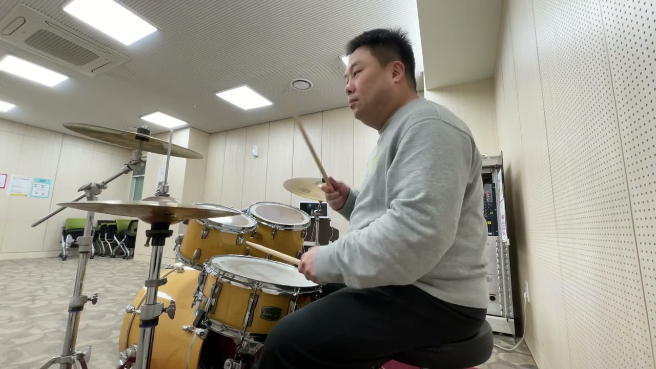 시작 드럼 