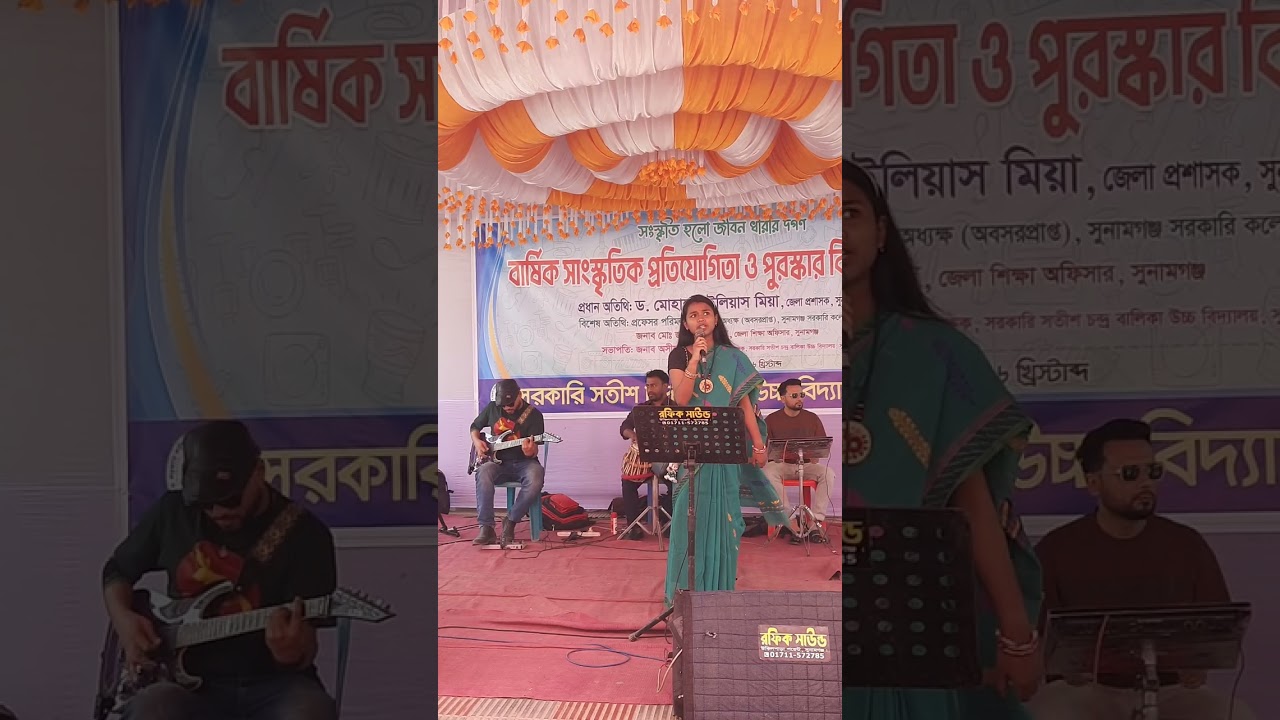 দেখেছি রূপসাগরে মনের মানুষ কাঁচা সোনা