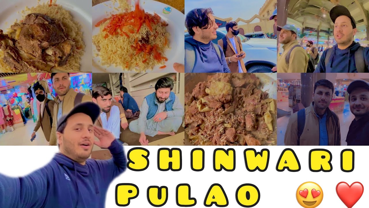 SHINWARI PULAO WITH FRIENDS | VLOG | PESHAWAR | PAKISTAN |