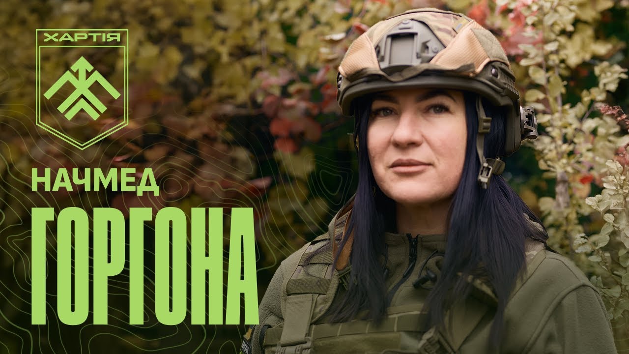Як лікують іноземних військових у 