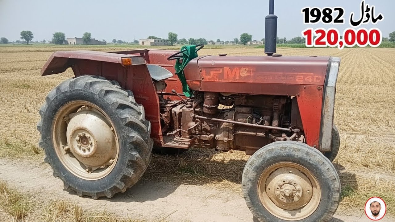Massey Ferguson 240 Tractor 1982 | Second Hand Tractor Punjab | PUNJAB MOTORS 