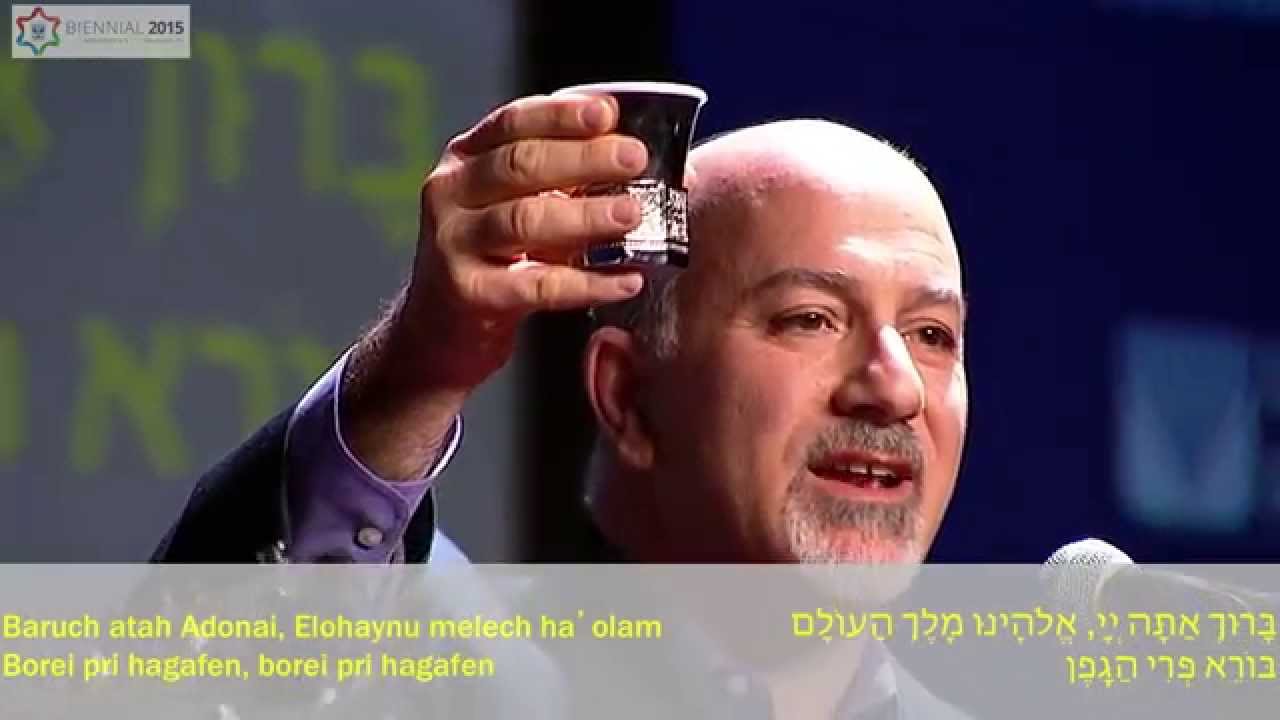Havdalah - Biennial 2015