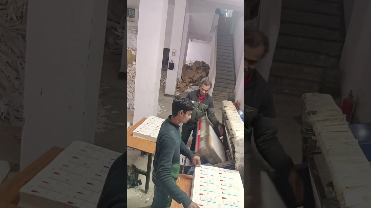 Dai# cating masin #viral #youtubevideo 