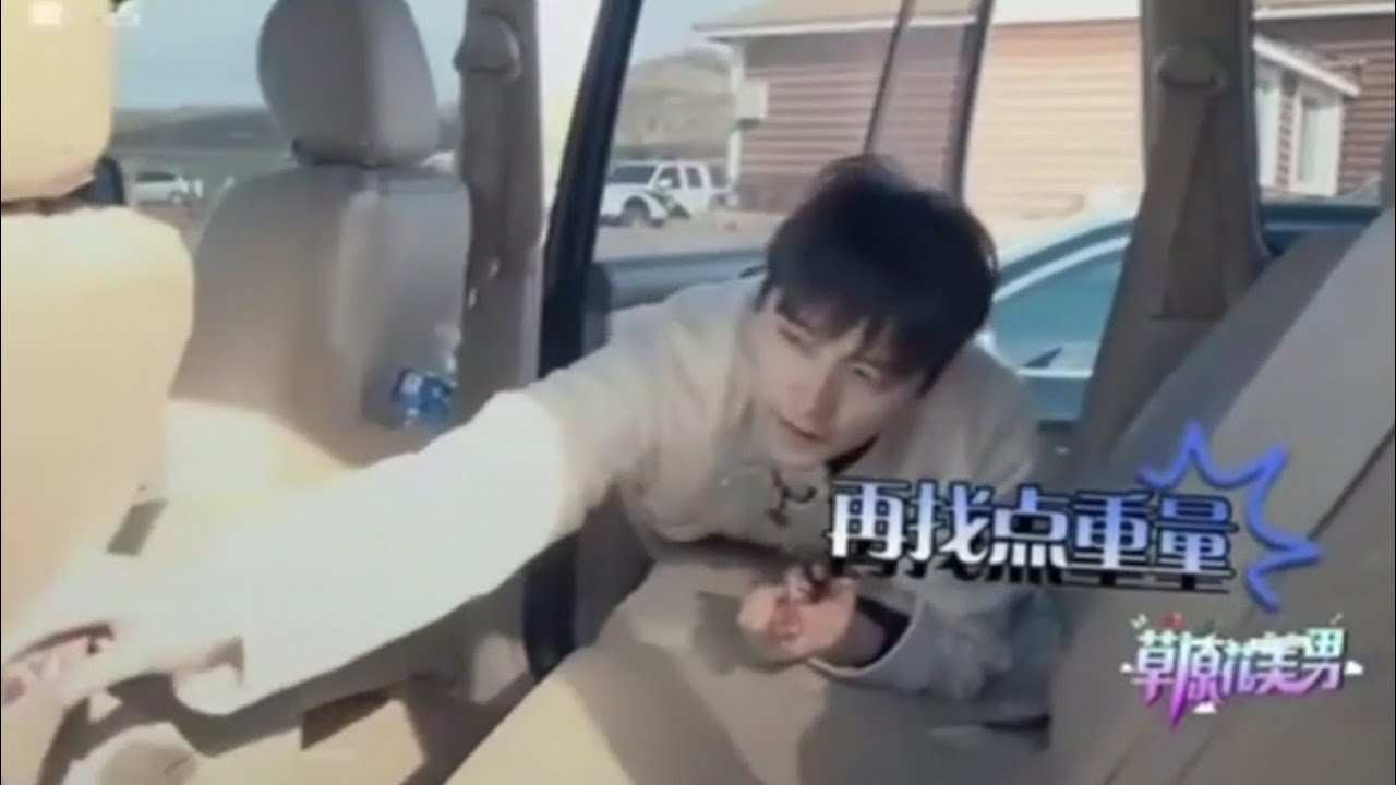 【阿云嘎/Ayagna】蔚蓝的故乡 草原花美男 Prairie Pretty Boys Ep3 Cut 20171020