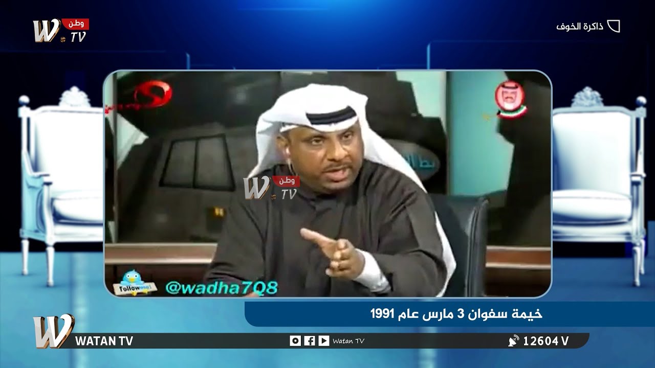 الحلبوسي: 50 عراقي في مركز شرطة الجهراء قـتـڶـވ بأمر من امير الكويت! 