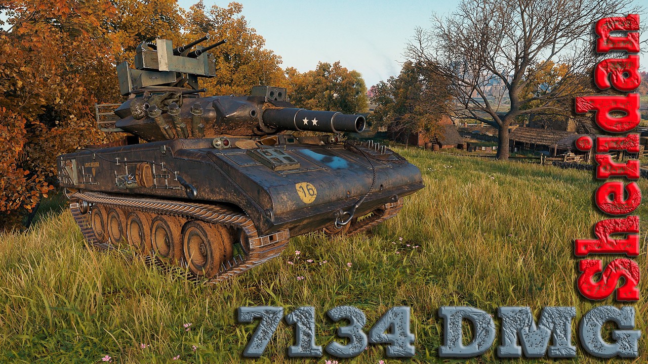 XM551 Sheridan Ace tanker WoT /  бой на мастера WoT replays