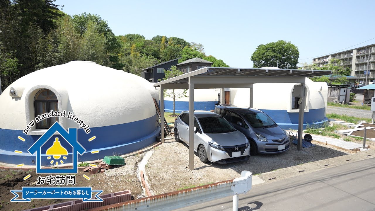 ソーラーカーポートで実現する住み心地の良い暮らし/トモシエ🏡