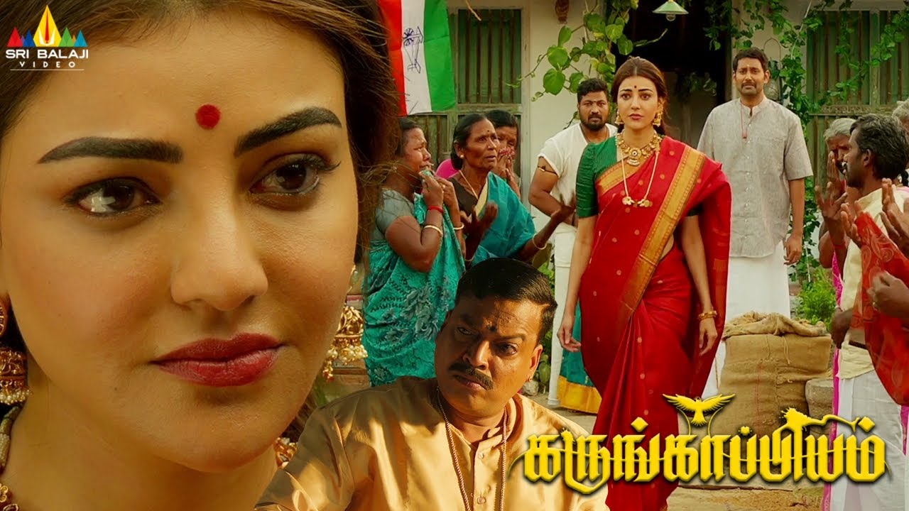 Kajal Aggarwal's Back to Back Scenes | Karungaapiyam | Tamil Movie Scenes | Sri Balaji Video