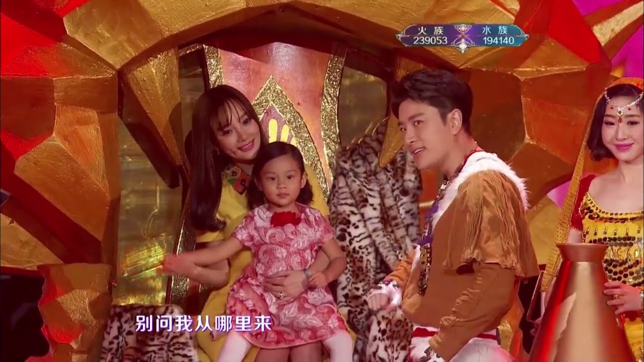 贾乃亮、李小璐、甜馨合唱《大王叫我来巡山》，好有爱的一家人啊！