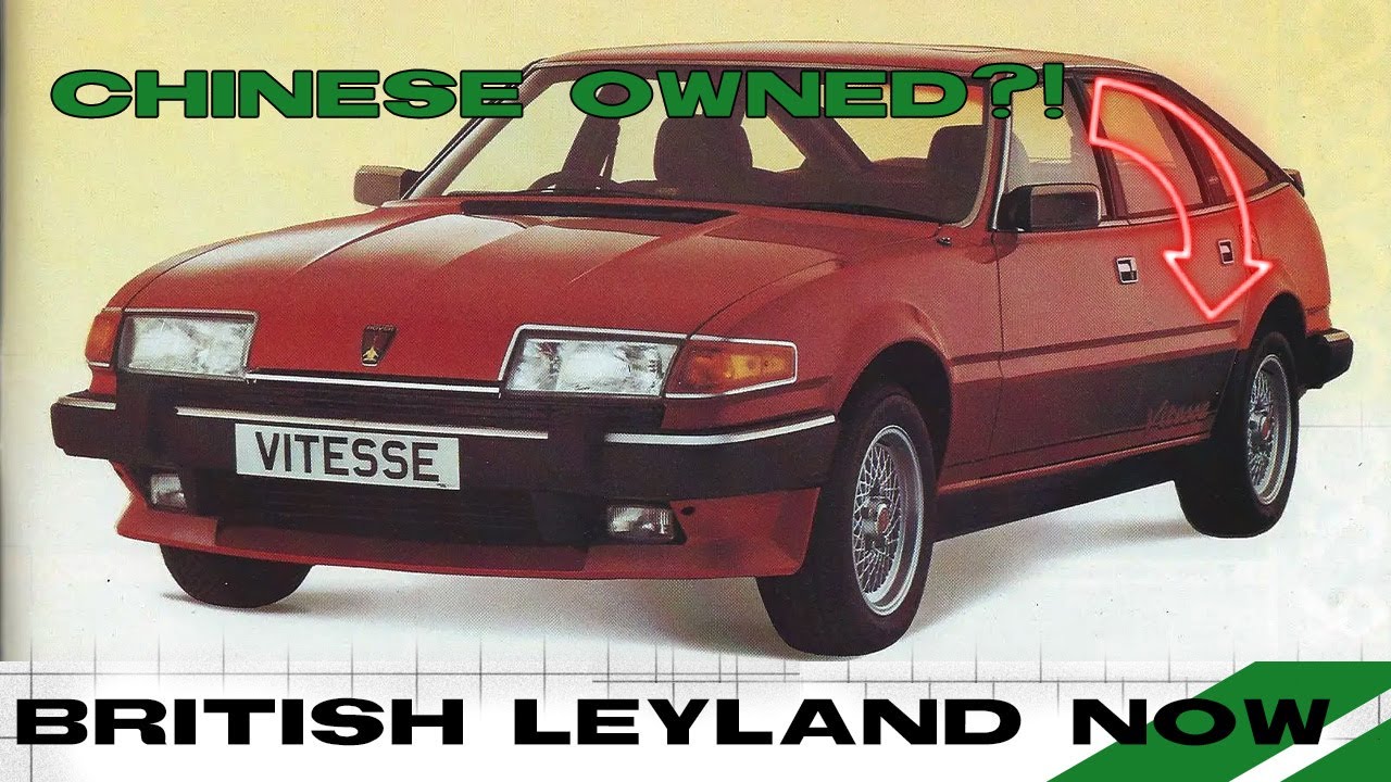 British Leyland NOW — кому принадлежат маркизы, Индия, Китай и Германия?!