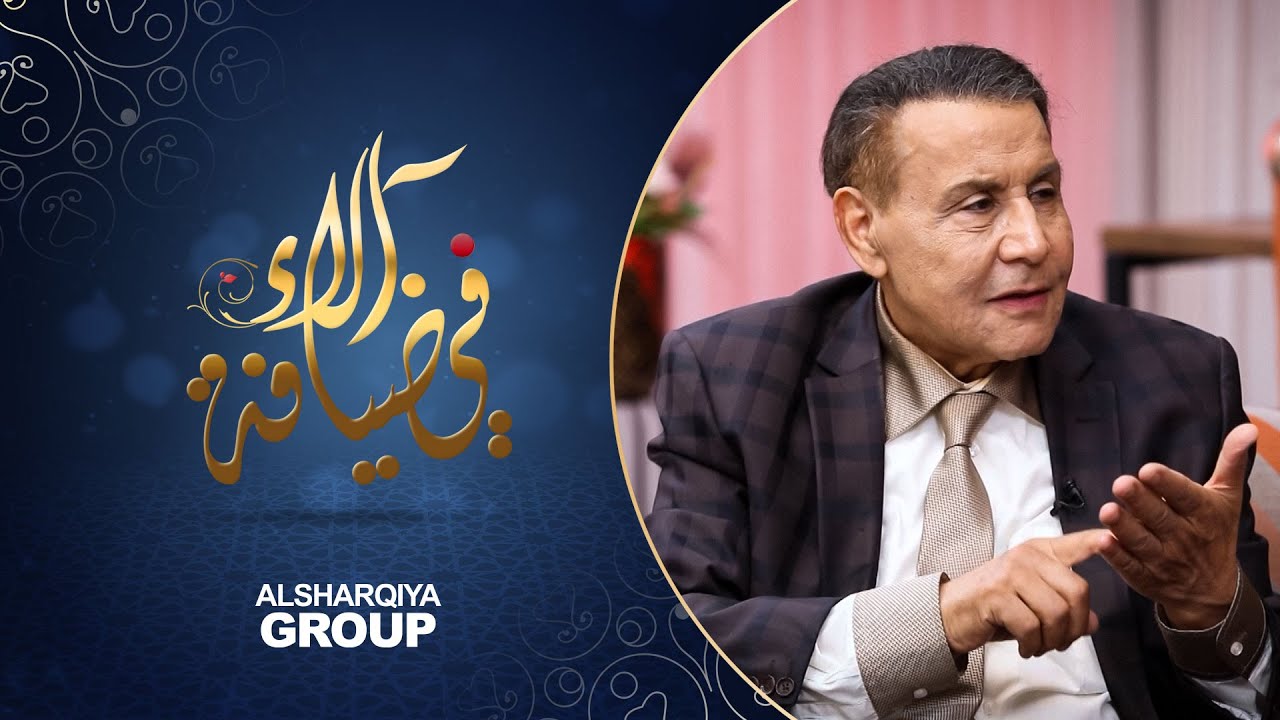 الفنان سعدون جابر : غنيت مع سليمة باشا قبل وفاتها بـ 3 أيام | في ضيافة آلاء