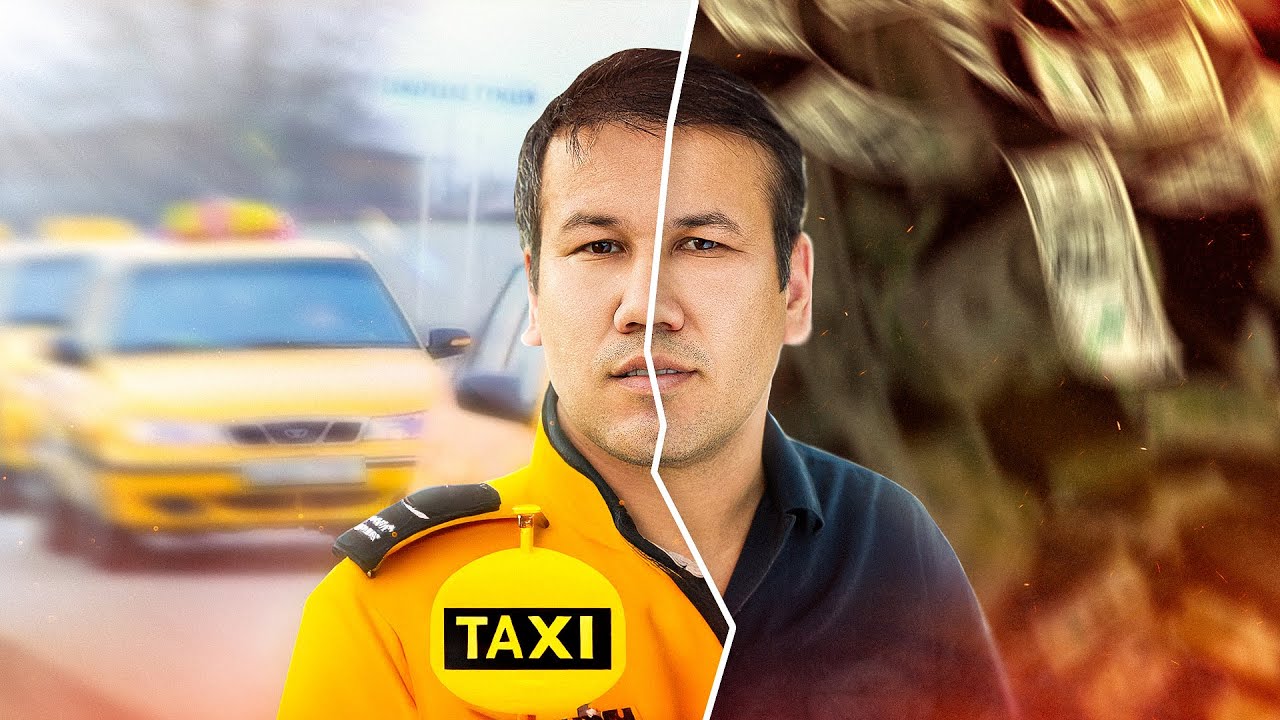 Xurshid Turaevning – Taksichilikdan birinchi milliongacha