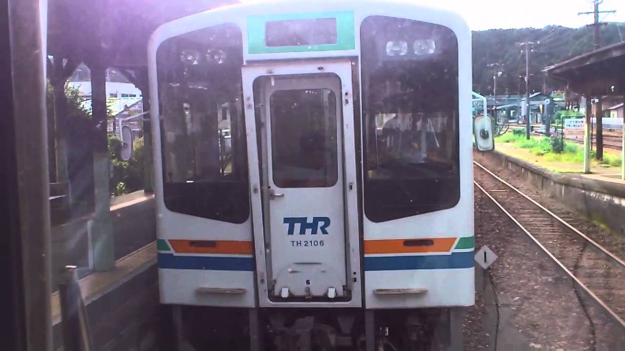天浜線TH2108＆TH2106連結作業