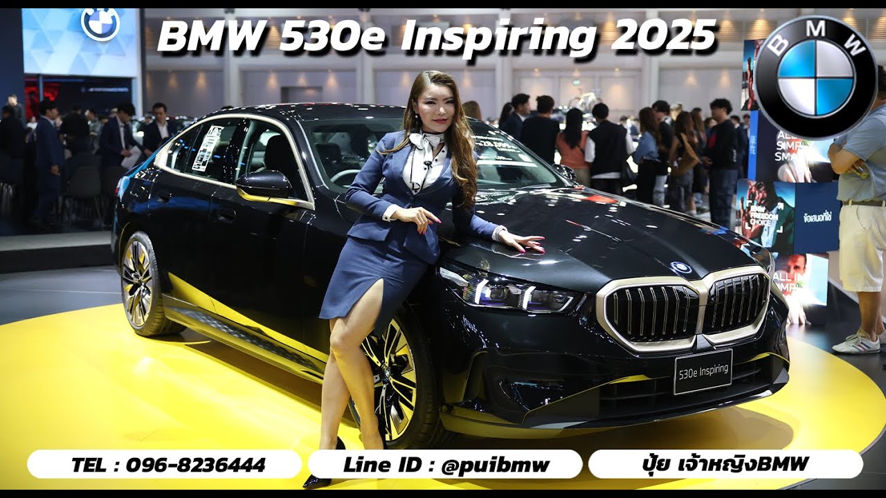 THE NEW BMW 530e inspiring (G60) ปี 2025 ราคา 3,299,000 บาท*