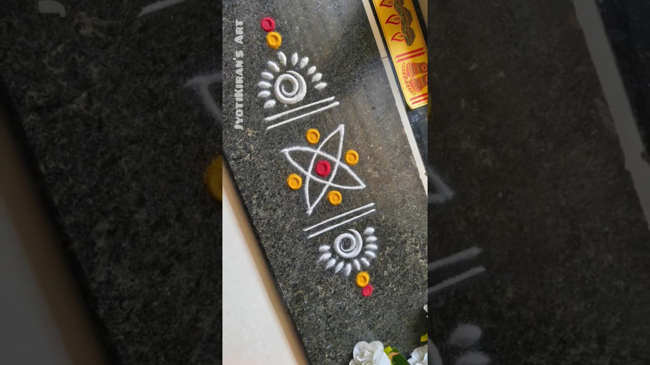 Simple border rangoli designs