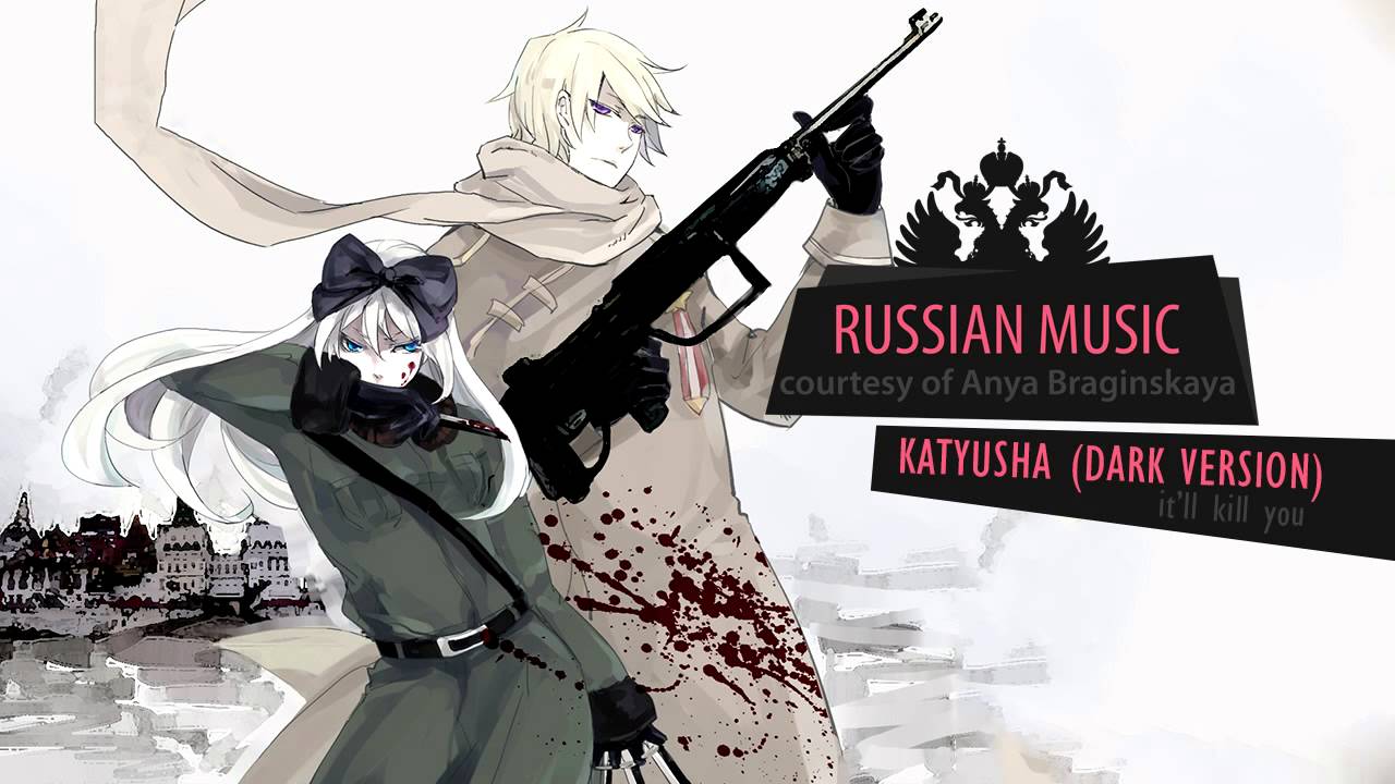 APH Hetalia - Russia - Katyusha (dark version) (subbed)