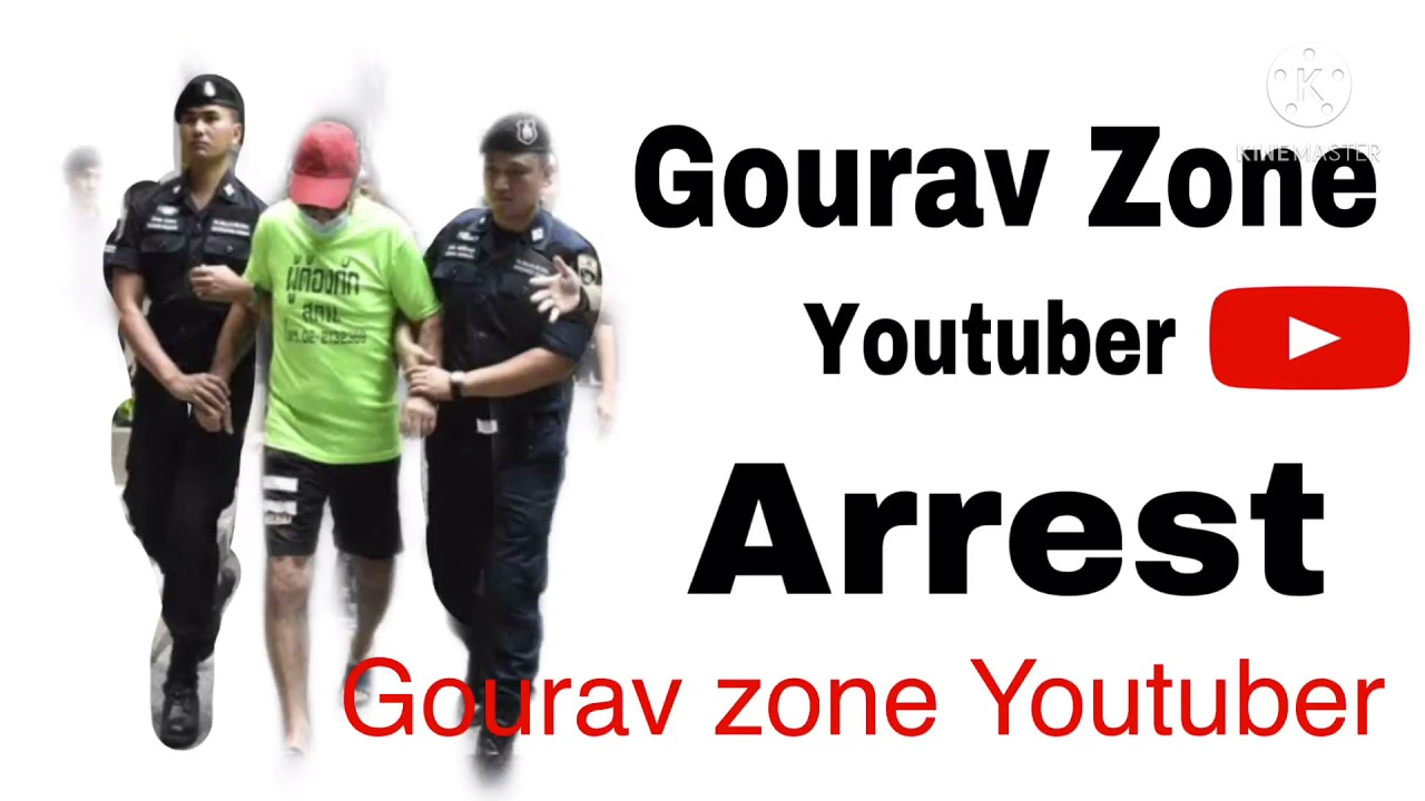| Gouravzone Youtuber arrested | || Fly Dog 🐶 case doller  ||  @gouravzone