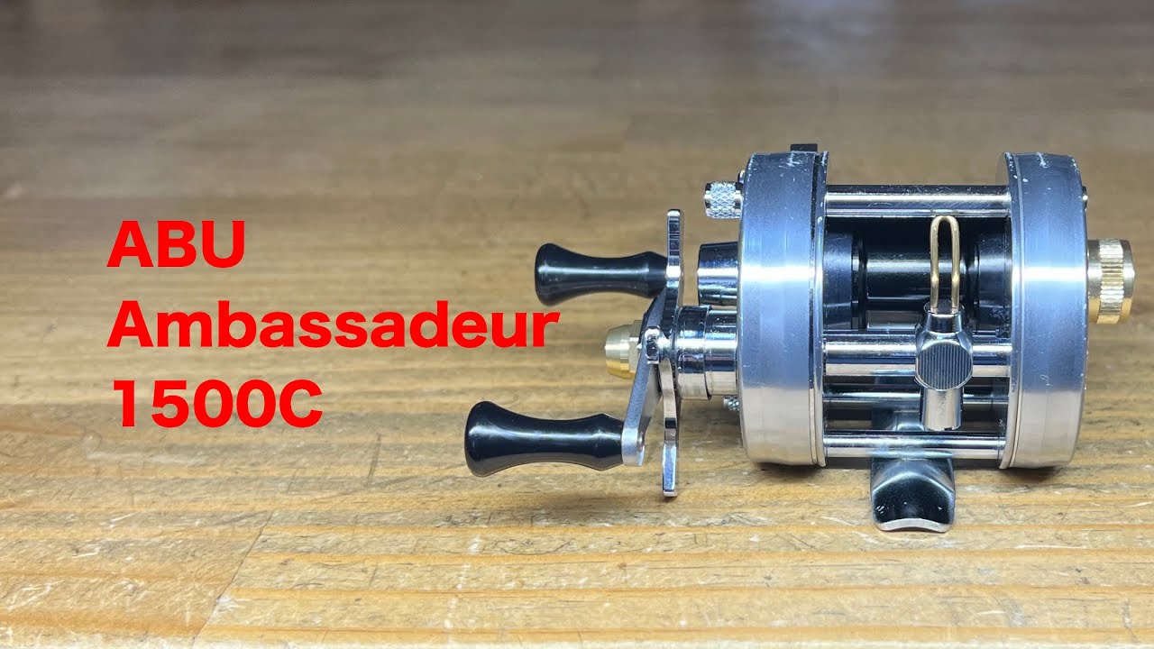 ABU  Ambassadeur 1500C　ベイトフィネス
