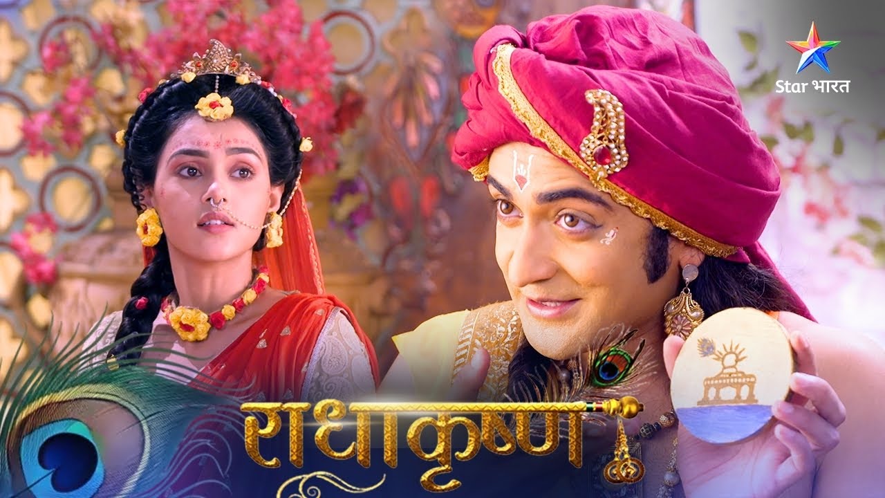 RadhaKrishn | Raja Shalva Aur Kaptasur Aaye Ek-Doosre Ke Samaksh!राधाकृष्ण | Episode 769-770