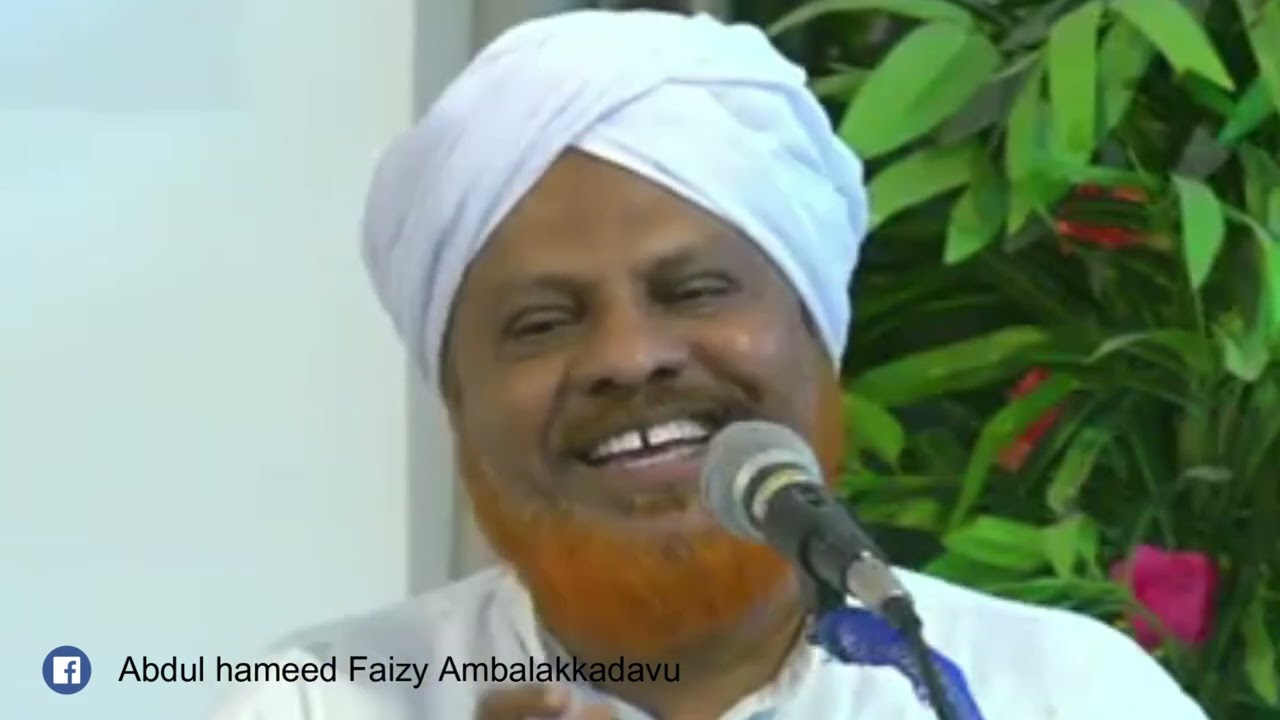 സമസ്ഥയ്ക്ക് ശക്തി പകരാം.. നമുക്ക്  അജയ്യമായി മുന്നേറാം