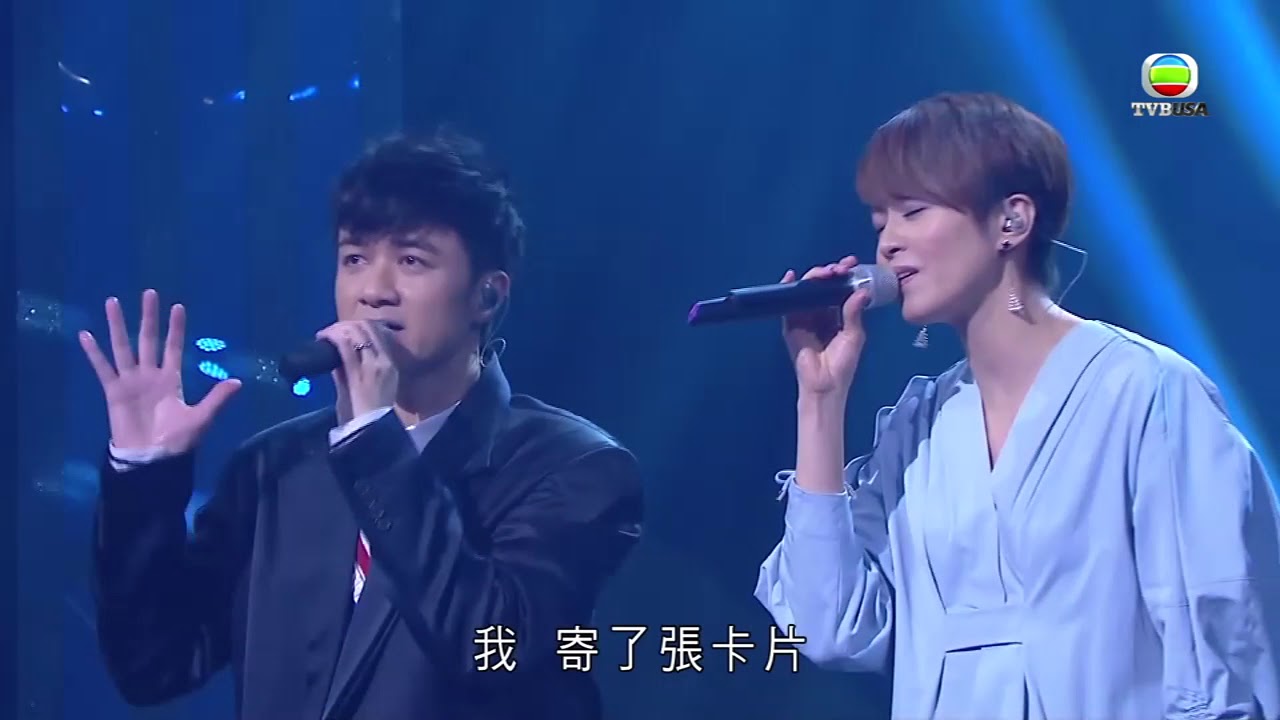 許願 - Gigi、古巨基 (流行經典50年)