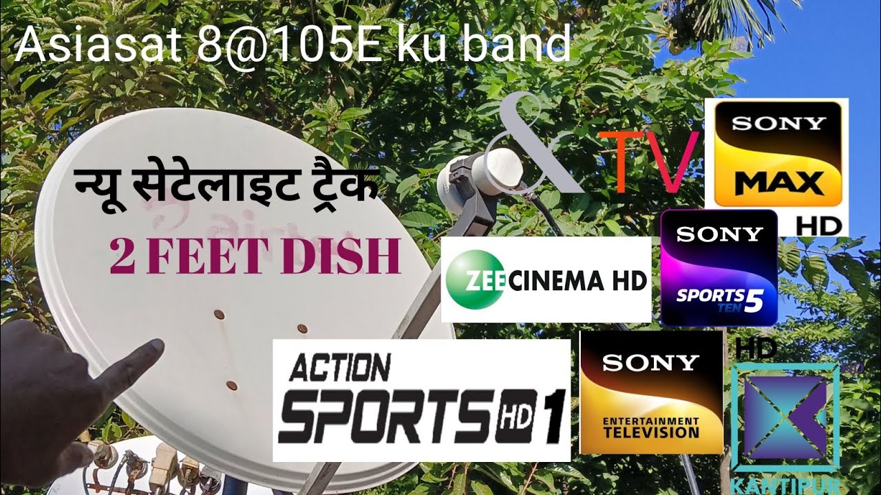 न्यू सेटेलाइट ट्रैक || Asiasat 5@105East || 2 feet dish antenna pe || All india coverage Satellite 