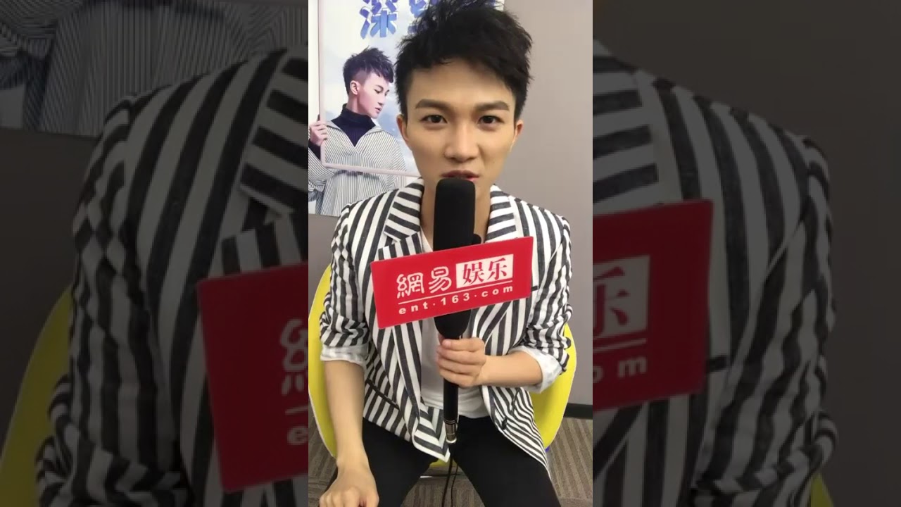 20180510【網易薄荷】周深Zhou Shen專訪