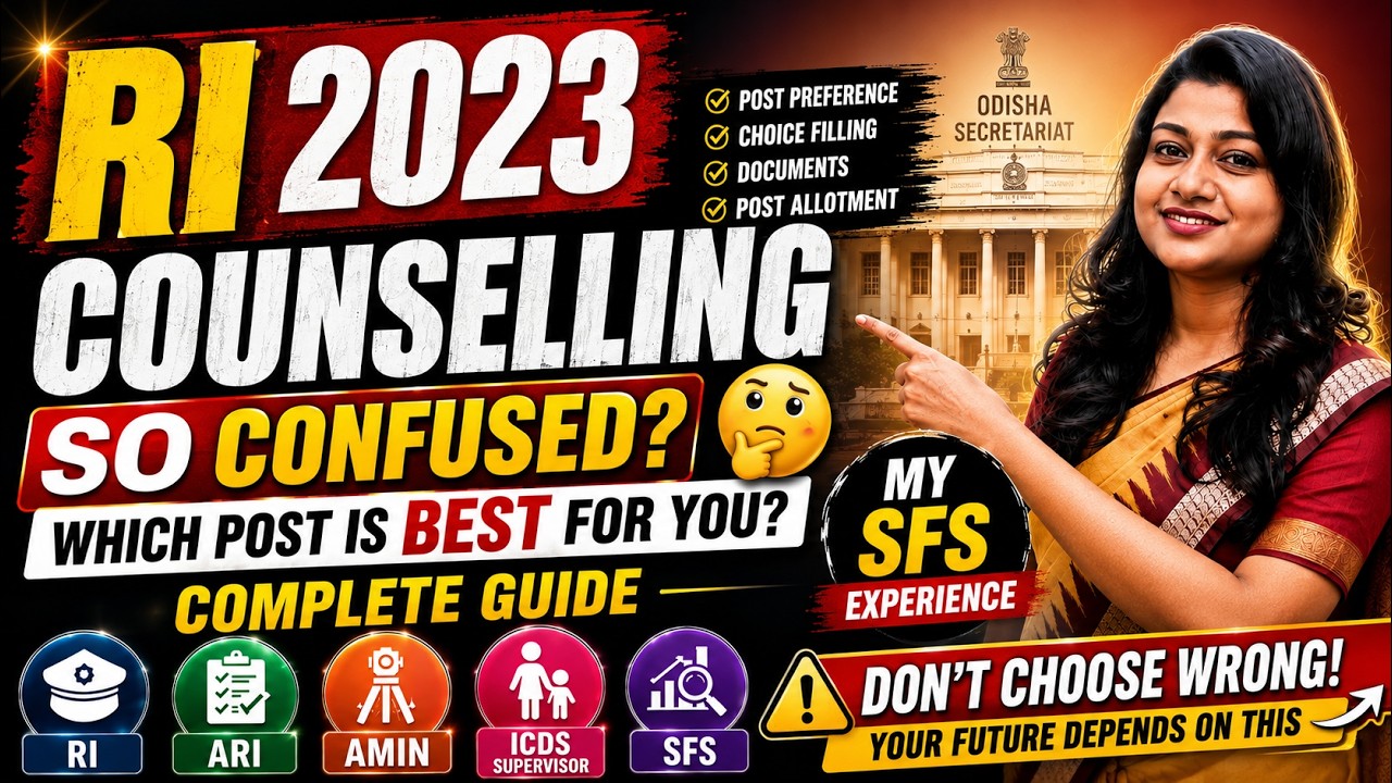 RI Counselling 2023 🔥| RI, ARI, AMIN, SFS & ICDS Supervisor | My SFS Experience | Gayatri Patra, ASO