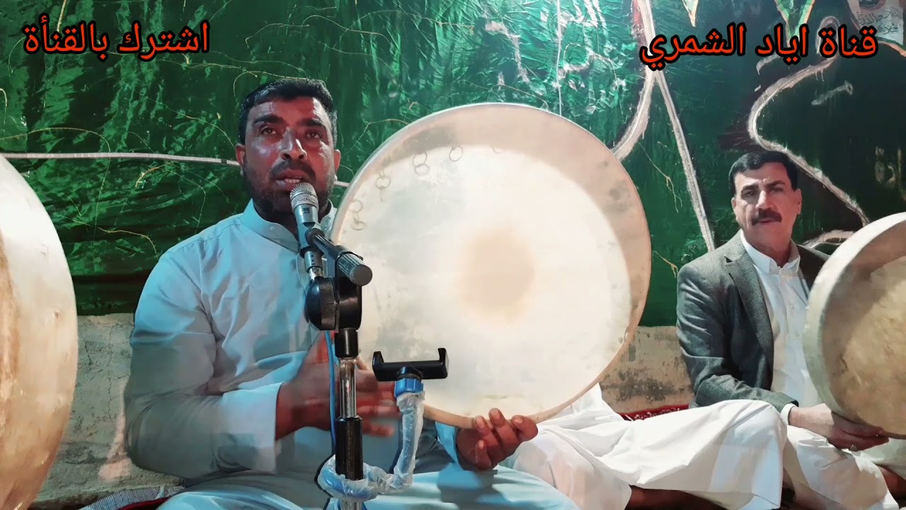 عتابه جديده المداح سيد علي النامس حي الواسطي مولود سيد عدنان محمود النعيمي