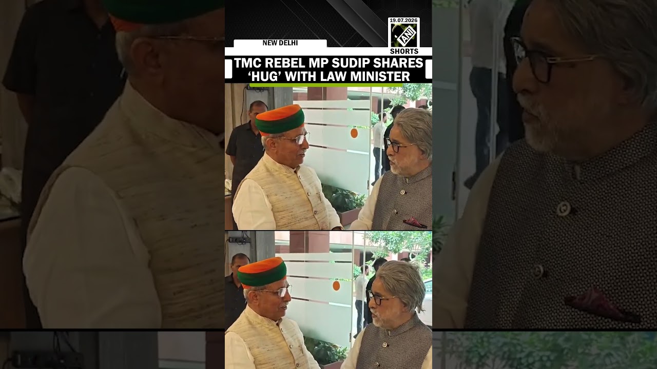 TMC rebel MP Sudip Bandyopadhyay shares &lsquo;hug&rsquo; with Union law minister Arjun Ram Meghwal
