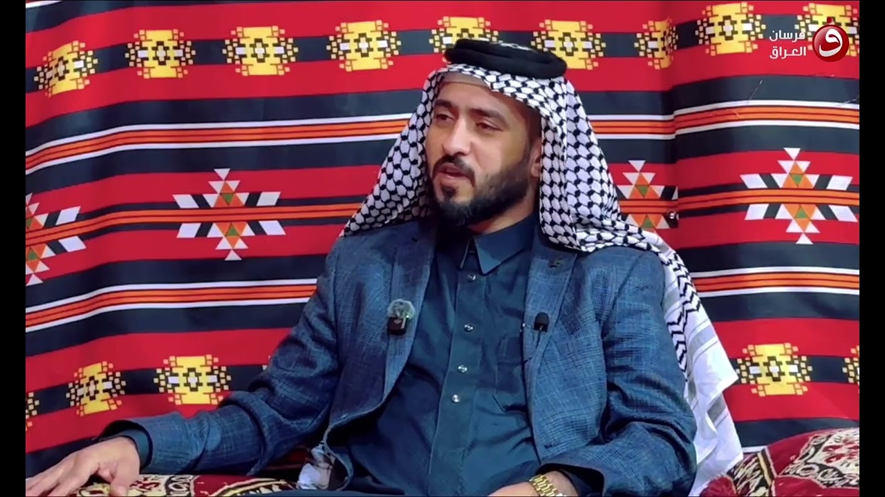 الشاعر زيد  السلامي في برنامج انفاس المنبر اعداد و تقديم حيدر الميالي 