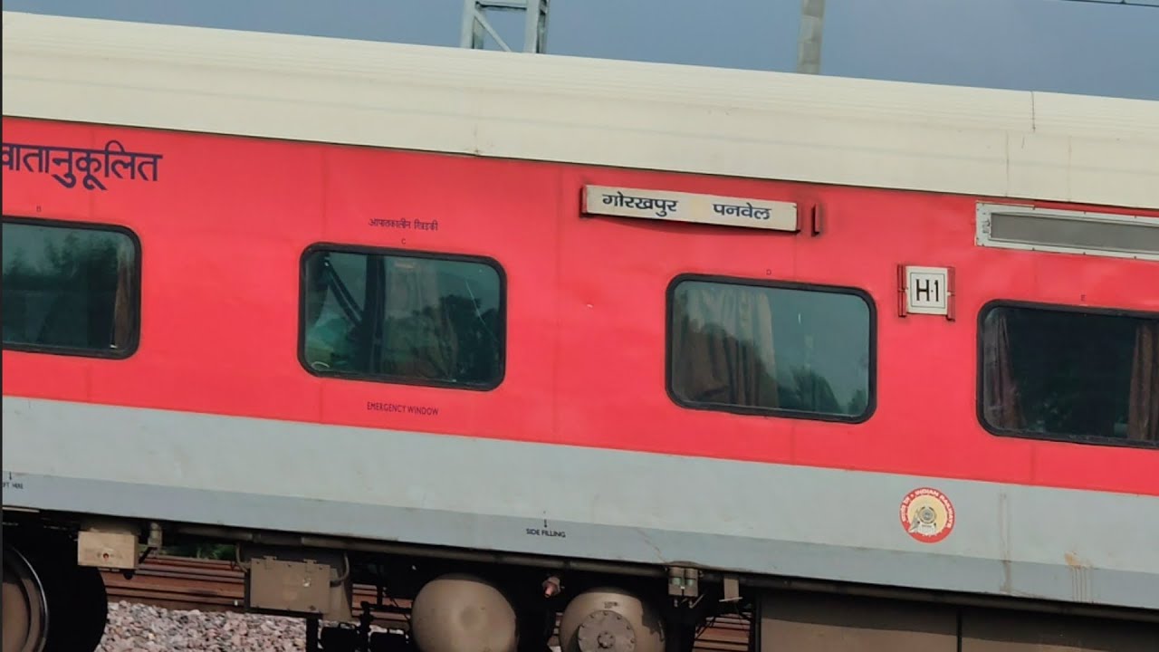 15066 Panvel Gorakhpur Express