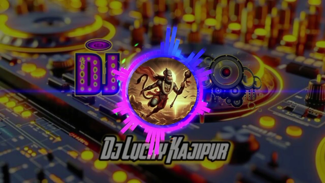Kisi Ke Baap Ki Nahi Aayodhya 🚩 2026 ❗Dj Remix song Lucky Kajipur Babarpur Auraiya 💫